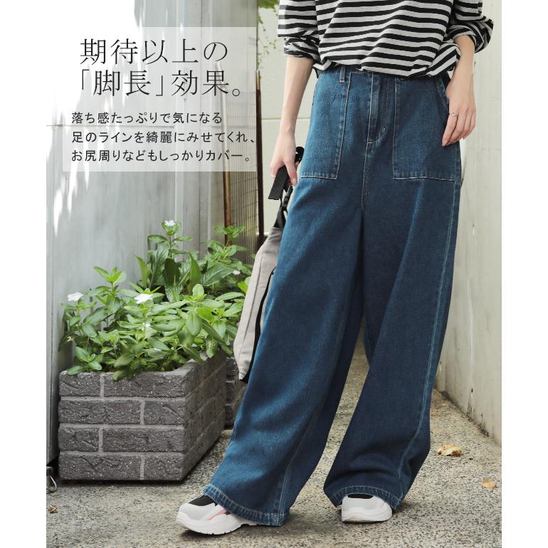 パンツ デニム レディース デニムパンツ ワイドパンツ ワイドデニム ワイド ジーンズ ハイウエスト 大きいサイズ ゴムウエスト 綿 春夏 Jp102 Hug U ハグユー 通販 Yahoo ショッピング