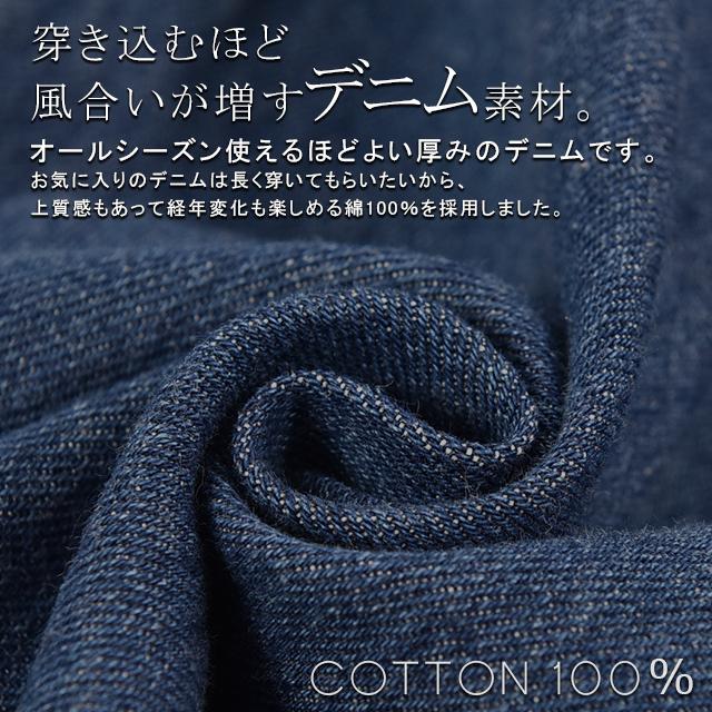 デニム ワイドパンツ レディース ワイド ワイドデニム パンツ ボトムス タック 大きいサイズ ジーンズ 脚長 ボーイフレンドデニム ゆったり 秋 Jp105 Hug U ハグユー 通販 Yahoo ショッピング