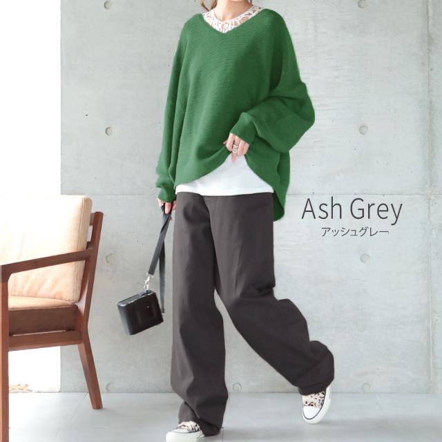 パンツ レディース ストレートパンツ ストレッチ チノパン ゆったり 白 黒 | HUG.U | 15