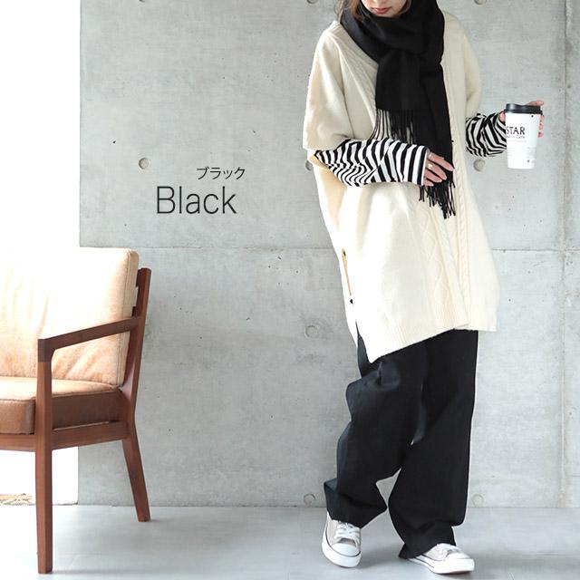 パンツ レディース ストレートパンツ ストレッチ チノパン ゆったり 白 黒 | HUG.U | 16