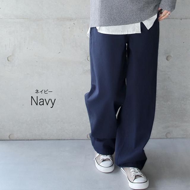 パンツ レディース ストレートパンツ ストレッチ チノパン ゆったり 白 黒 | HUG.U | 19