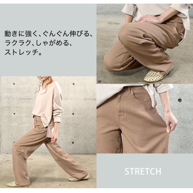パンツ レディース ストレートパンツ ストレッチ チノパン ゆったり 白 黒 Jp111 Hug U ハグユー 通販 Yahoo ショッピング