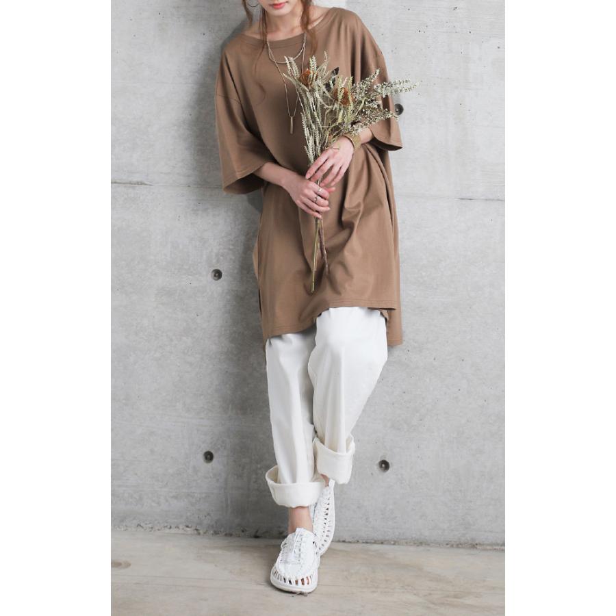 パンツ レディース ストレートパンツ ストレッチ チノパン ゆったり 白 黒 | HUG.U | 24