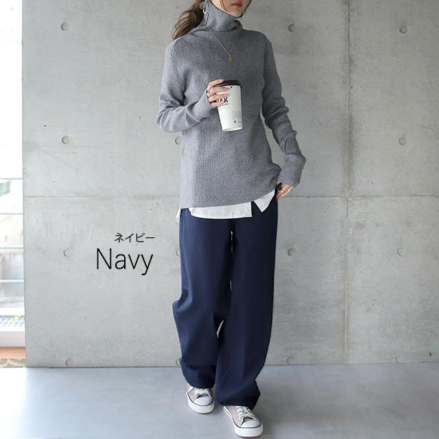 パンツ レディース ストレートパンツ ストレッチ チノパン ゆったり 白 黒 | HUG.U | 12