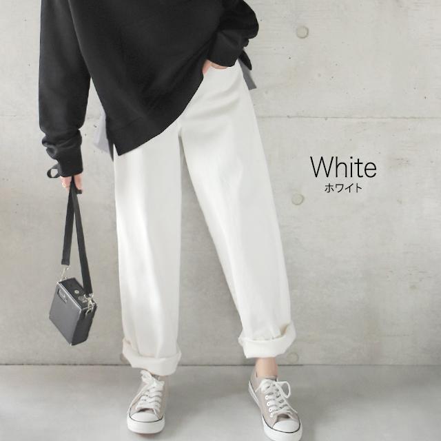 パンツ レディース ストレートパンツ ストレッチ チノパン ゆったり 白 黒 | HUG.U | 13