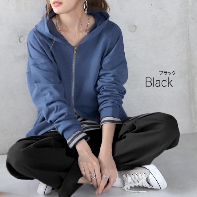 パンツ レディース ストレートパンツ ストレッチ チノパン ゆったり 白 黒 | HUG.U | 13