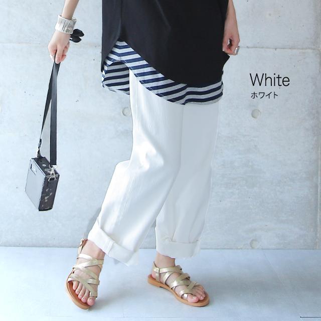パンツ レディース ストレートパンツ ストレッチ チノパン ゆったり 白 黒 | HUG.U | 14