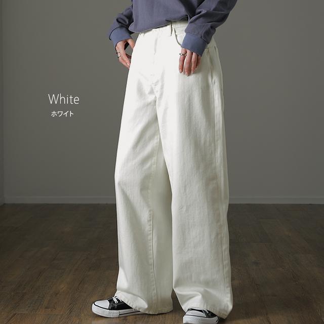 デニム レディース パンツ ワイドパンツ ストレート ジーンズ デニムワイドパンツ ボトムス | HUG.U | 14