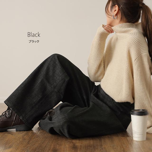 デニム レディース パンツ ワイドパンツ ストレート ジーンズ デニムワイドパンツ ボトムス | HUG.U | 15