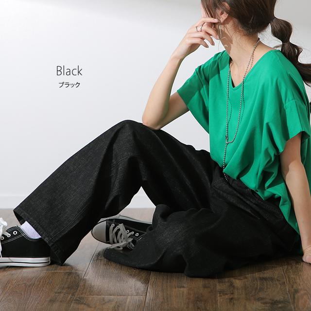 デニム レディース パンツ ワイドパンツ ストレート ジーンズ デニムワイドパンツ ボトムス | HUG.U | 15