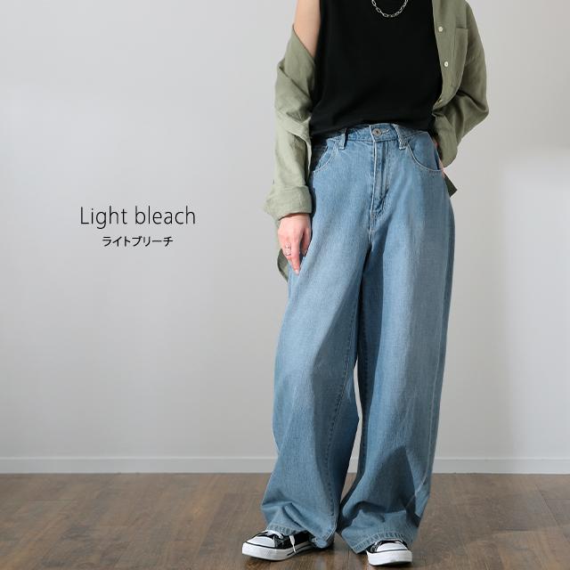 デニム レディース パンツ ワイドパンツ ストレート ジーンズ デニムワイドパンツ ボトムス | HUG.U | 17