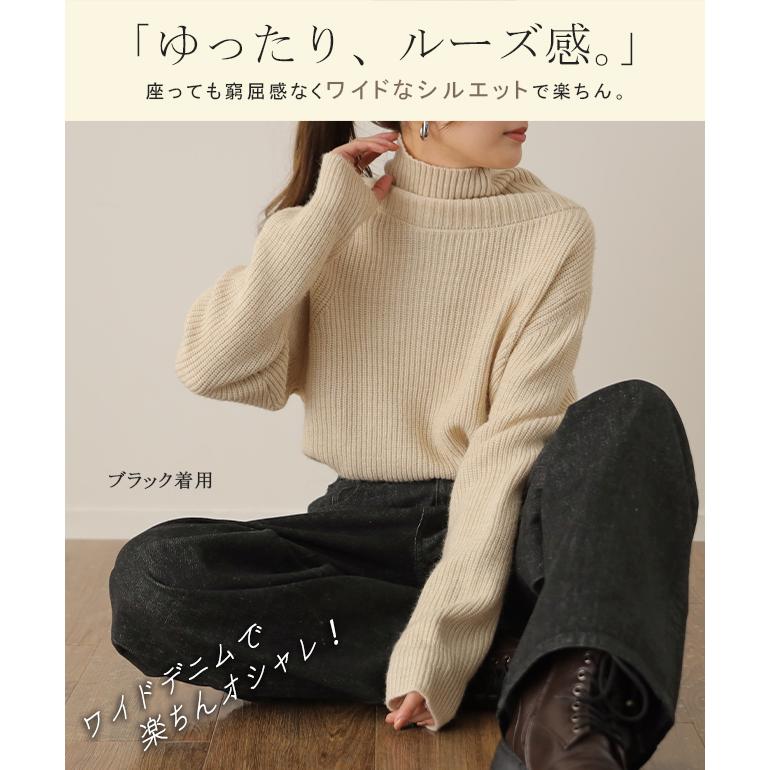 デニム レディース パンツ ワイドパンツ ストレート ジーンズ デニムワイドパンツ ボトムス | HUG.U | 24