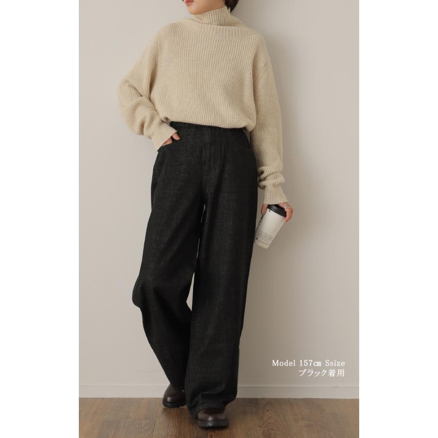 デニム レディース パンツ ワイドパンツ ストレート ジーンズ デニムワイドパンツ ボトムス | HUG.U | 07
