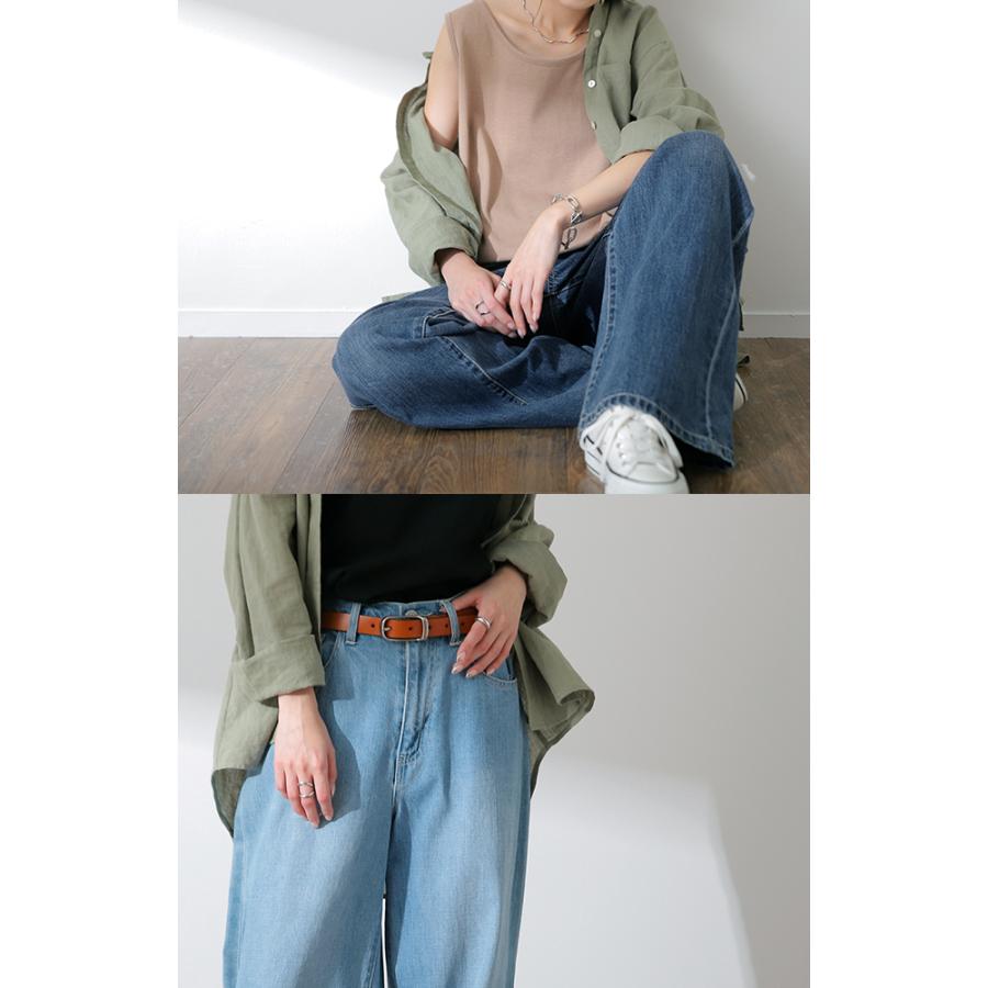 デニム レディース パンツ ワイドパンツ ストレート ジーンズ デニムワイドパンツ ボトムス | HUG.U | 12