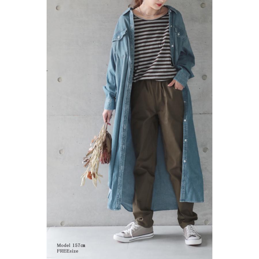 シャツワンピース デニム ロングシャツ デニムシャツワンピ シャツ レディース シャツワンピ Gジャン 長袖 ロングワンピース 羽織 夏 Jp122 Hug U ハグユー 通販 Yahoo ショッピング