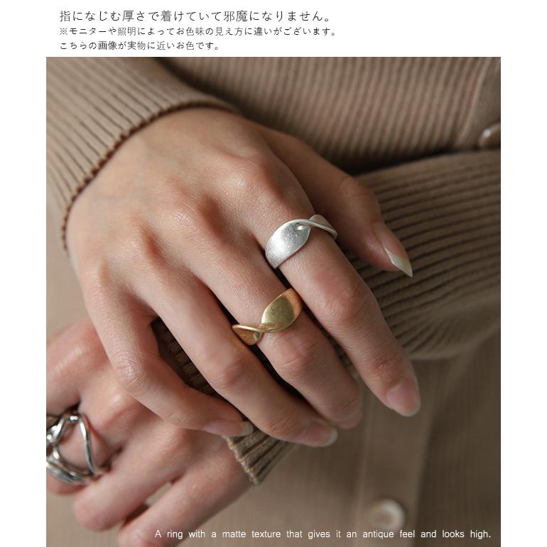 リング レディース 指輪 マット シンプル ウェーブ 重ね付け ヴィンテージ調 | HUG.U | 12