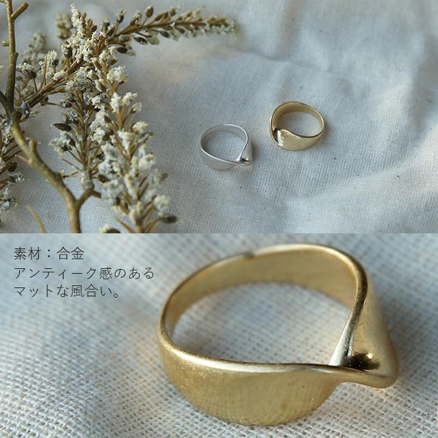リング レディース 指輪 マット シンプル ウェーブ 重ね付け ヴィンテージ調 | HUG.U | 07