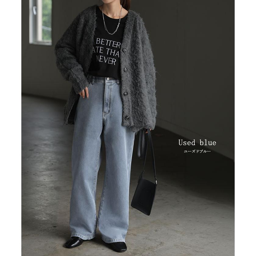 デニム パンツ デニムパンツ レディース ワイドパンツ ワイド 大きいサイズ ジーンズ ジーパン ボトム 体型カバー ボトムス ストレート ゆったり ハイウエスト | HUG.U | 25