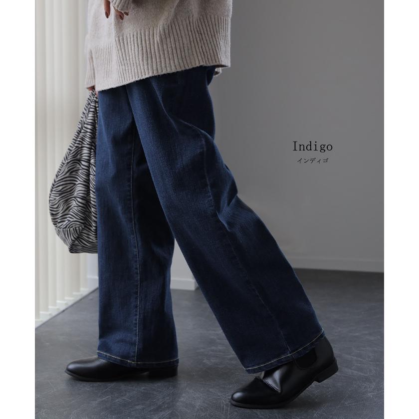 デニム パンツ デニムパンツ レディース ワイドパンツ ワイド 大きいサイズ ジーンズ ジーパン ボトム 体型カバー ボトムス ストレート ゆったり ハイウエスト | HUG.U | 26