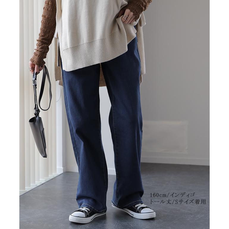 デニム パンツ デニムパンツ レディース ワイドパンツ ワイド 大きいサイズ ジーンズ ジーパン ボトム 体型カバー ボトムス ストレート ゆったり ハイウエスト | HUG.U | 31