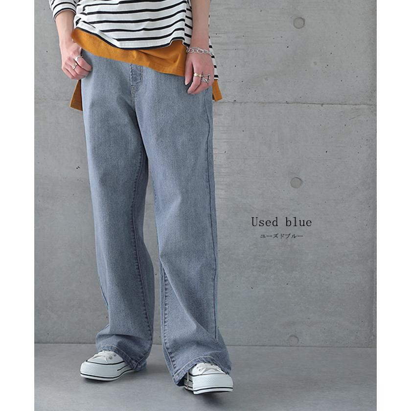 デニム パンツ デニムパンツ レディース ワイドパンツ ワイド 大きいサイズ ジーンズ ジーパン ボトム 体型カバー ボトムス ストレート ゆったり ハイウエスト | HUG.U | 31