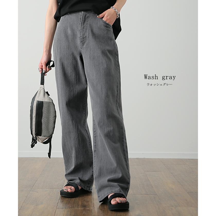 デニム パンツ デニムパンツ レディース ワイドパンツ ワイド 大きいサイズ ジーンズ ジーパン ボトム 体型カバー ボトムス ストレート ゆったり ハイウエスト | HUG.U | 34