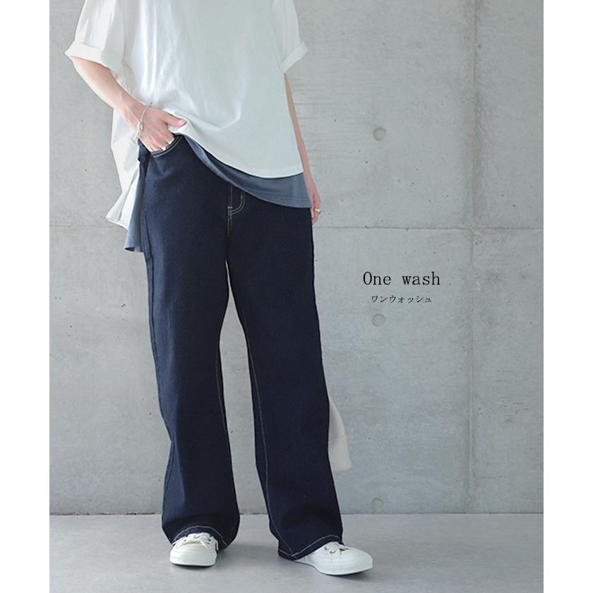 デニム パンツ デニムパンツ レディース ワイドパンツ ワイド 大きいサイズ ジーンズ ジーパン ボトム 体型カバー ボトムス ストレート ゆったり ハイウエスト | HUG.U | 30