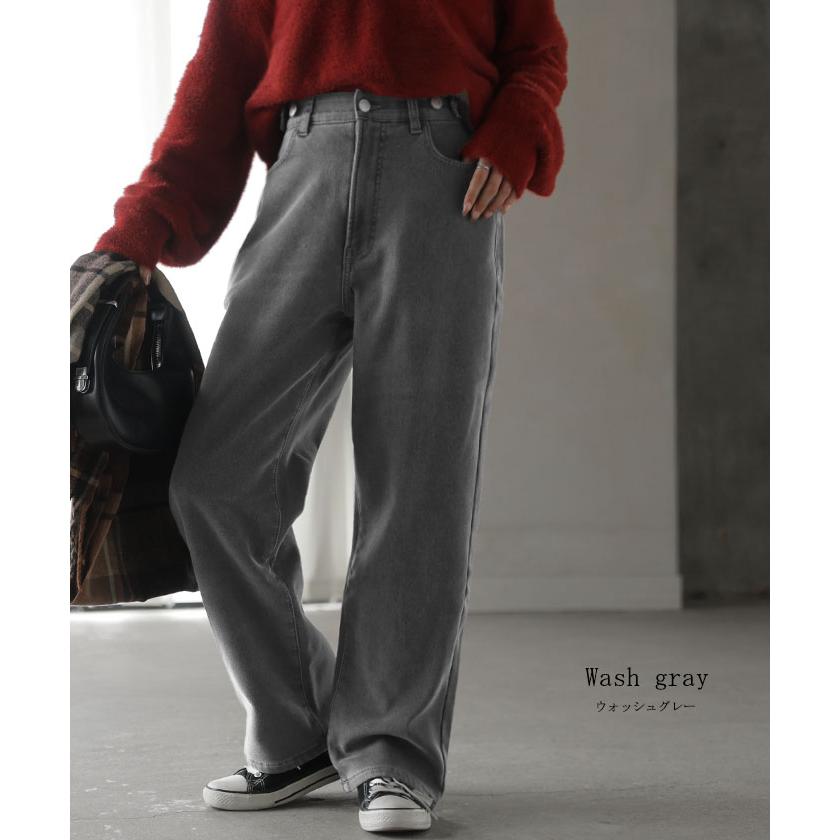 デニム パンツ デニムパンツ レディース ワイドパンツ ワイド 大きいサイズ ジーンズ ジーパン ボトム 体型カバー ボトムス ストレート ゆったり ハイウエスト | HUG.U | 31