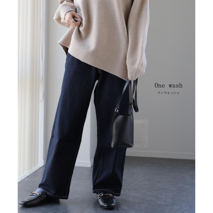 デニム パンツ デニムパンツ レディース ワイドパンツ ワイド 大きいサイズ ジーンズ ジーパン ボトム 体型カバー ボトムス ストレート ゆったり ハイウエスト | HUG.U | 32