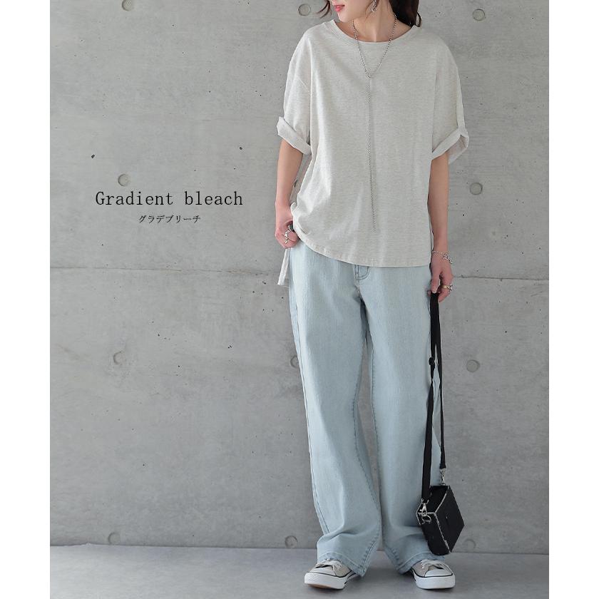 デニム パンツ デニムパンツ レディース ワイドパンツ ワイド 大きいサイズ ジーンズ ジーパン ボトム 体型カバー ボトムス ストレート ゆったり ハイウエスト | HUG.U | 33