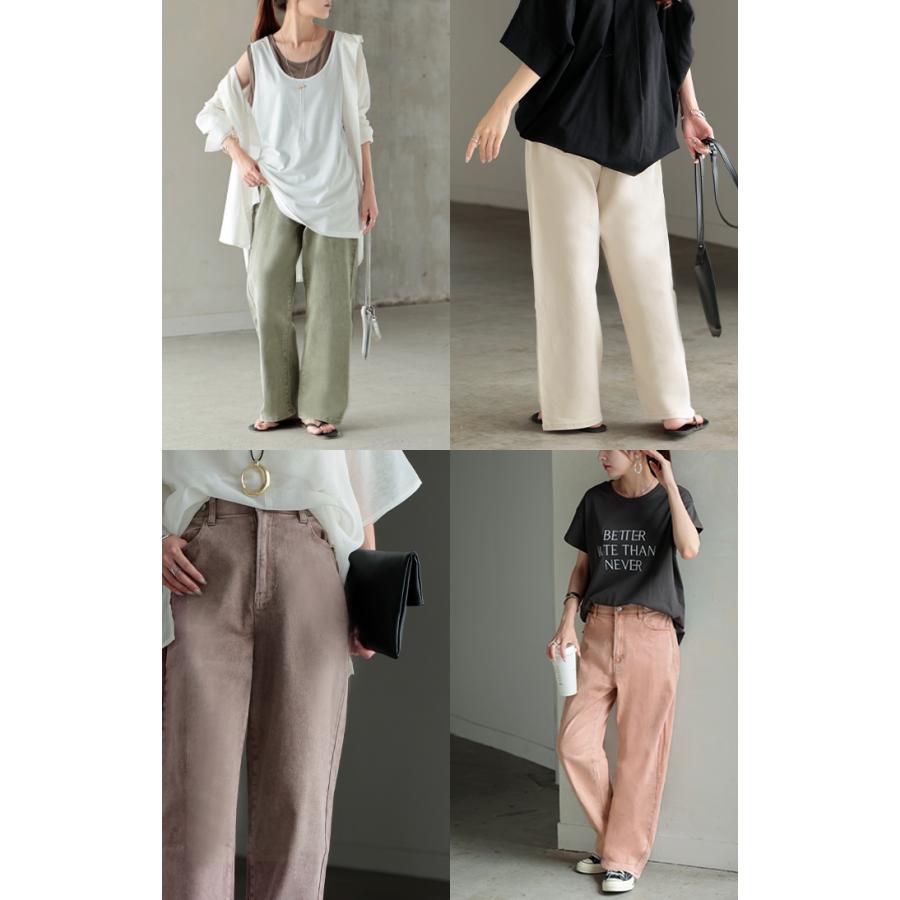 デニム パンツ デニムパンツ レディース ワイドパンツ ワイド 大きいサイズ ジーンズ ジーパン ボトム 体型カバー ボトムス ストレート ゆったり ハイウエスト | HUG.U | 23