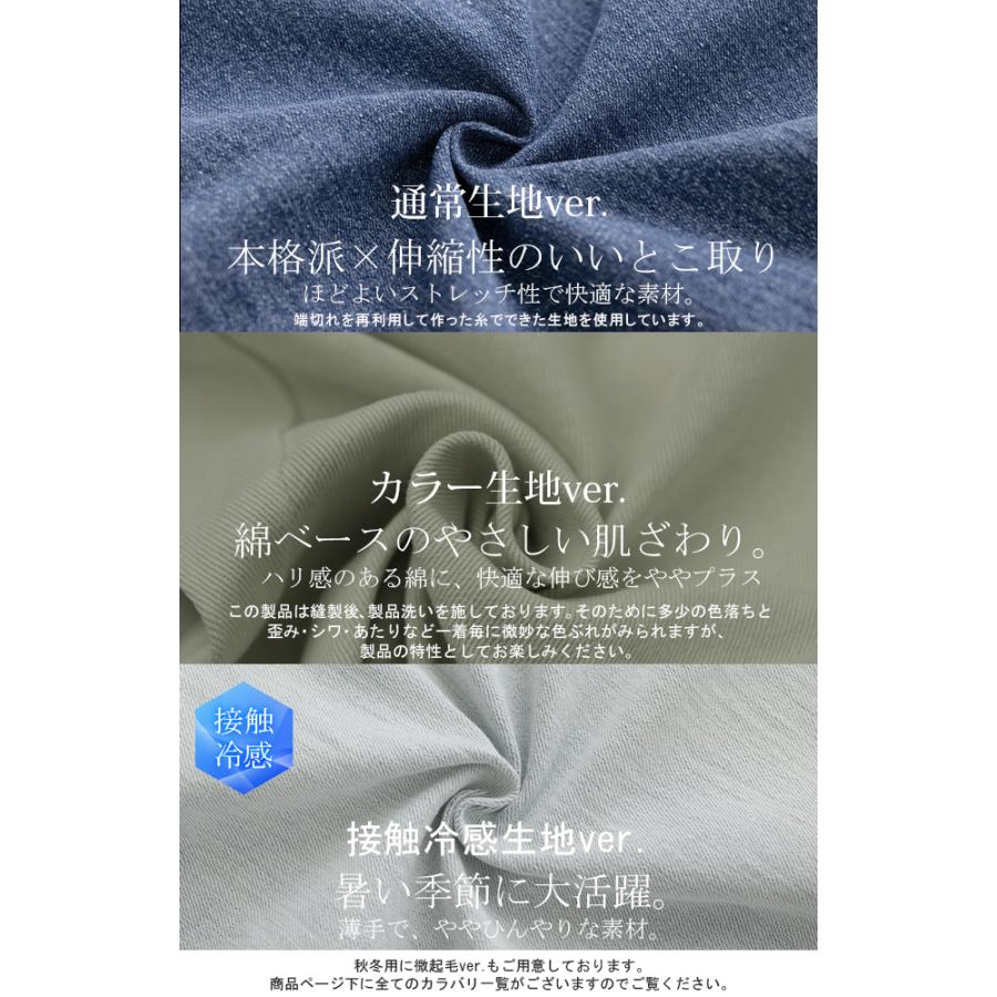 デニム パンツ デニムパンツ レディース ワイドパンツ ワイド 大きいサイズ ジーンズ ジーパン ボトム 体型カバー ボトムス ストレート ゆったり ハイウエスト | HUG.U | 25