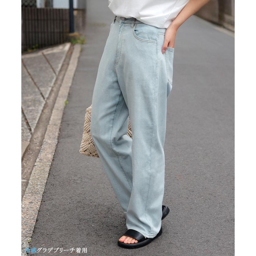 デニム パンツ デニムパンツ レディース ワイドパンツ ワイド 大きいサイズ ジーンズ ジーパン ボトム 体型カバー ボトムス ストレート ゆったり ハイウエスト | HUG.U | 25