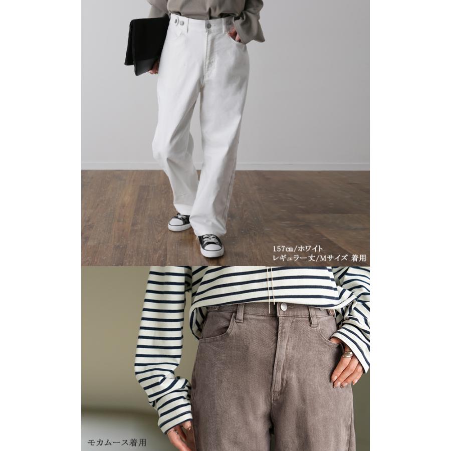 HUG.U（ハグユー） デニム パンツ デニムパンツ レディース ワイド