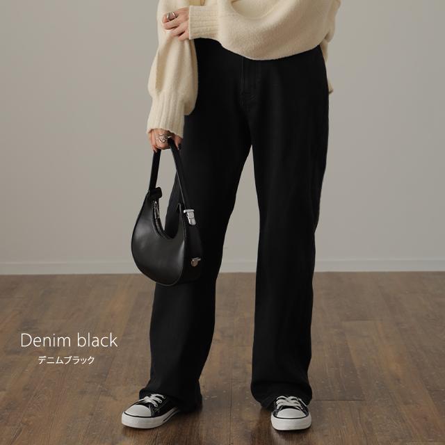 デニム 微起毛 パンツ デニムパンツ レディース ワイドパンツ ワイド 大きいサイズ ジーンズ ジーパン ボトム 体型カバー ボトムス ストレート ゆったり | HUG.U | 20