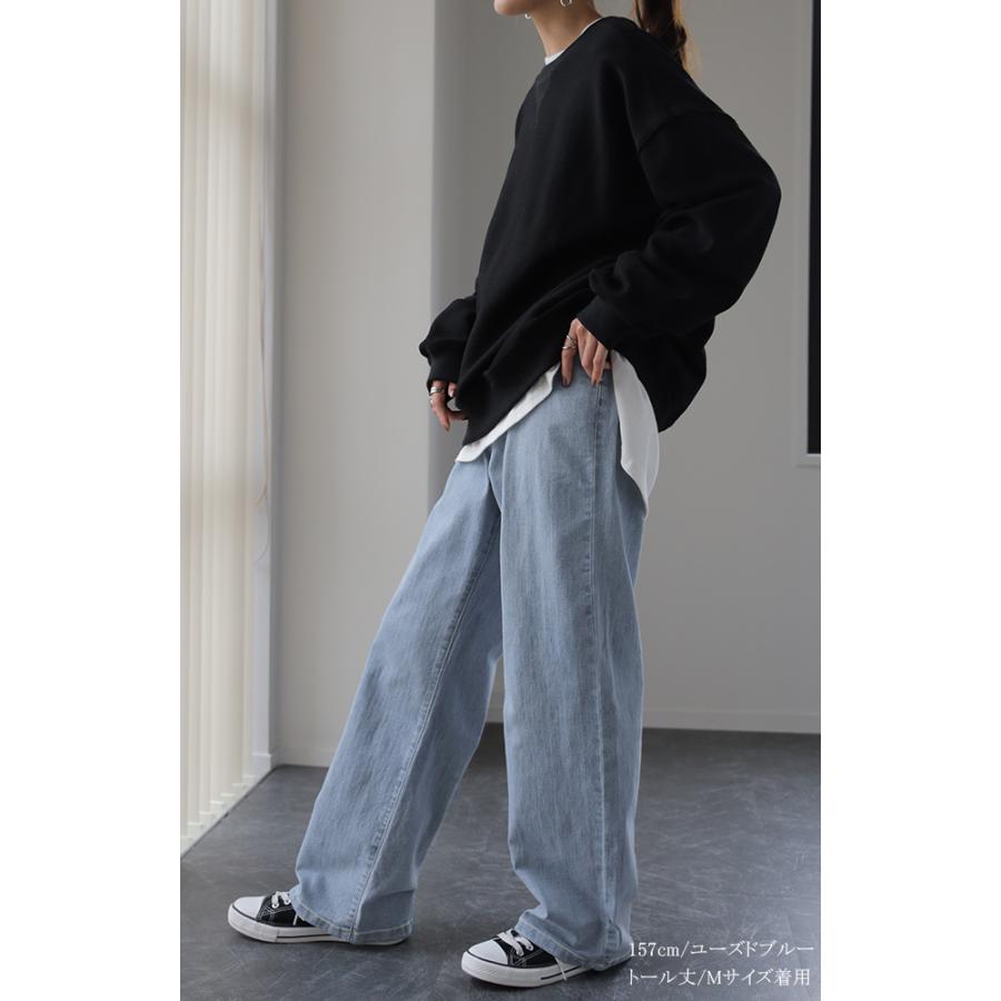 デニム 微起毛 パンツ デニムパンツ レディース ワイドパンツ ワイド 大きいサイズ ジーンズ ジーパン ボトム 体型カバー ボトムス ストレート ゆったり | HUG.U | 21