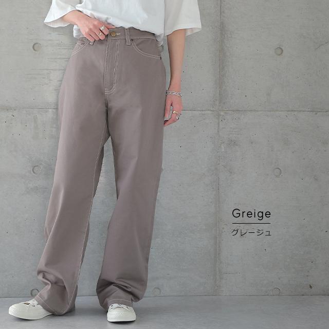 パンツ レディース ワイドパンツ カラーパンツ ストレート 大きいサイズ ワイドパンツルック | HUG.U | 16