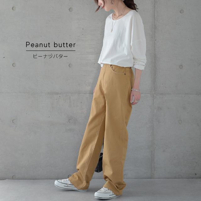 パンツ レディース ワイドパンツ カラーパンツ ストレート 大きいサイズ ワイドパンツルック | HUG.U | 17