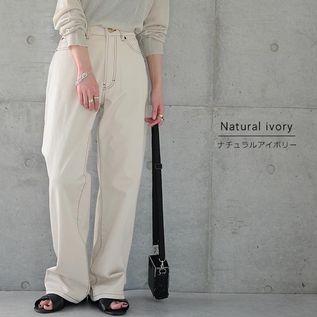 パンツ レディース ワイドパンツ カラーパンツ ストレート 大きいサイズ ワイドパンツルック | HUG.U | 19