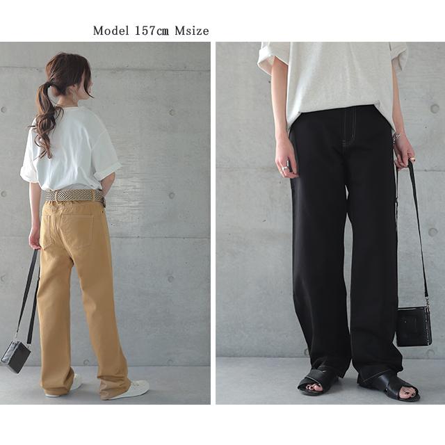 パンツ レディース ワイドパンツ カラーパンツ ストレート 大きいサイズ ワイドパンツルック | HUG.U | 24