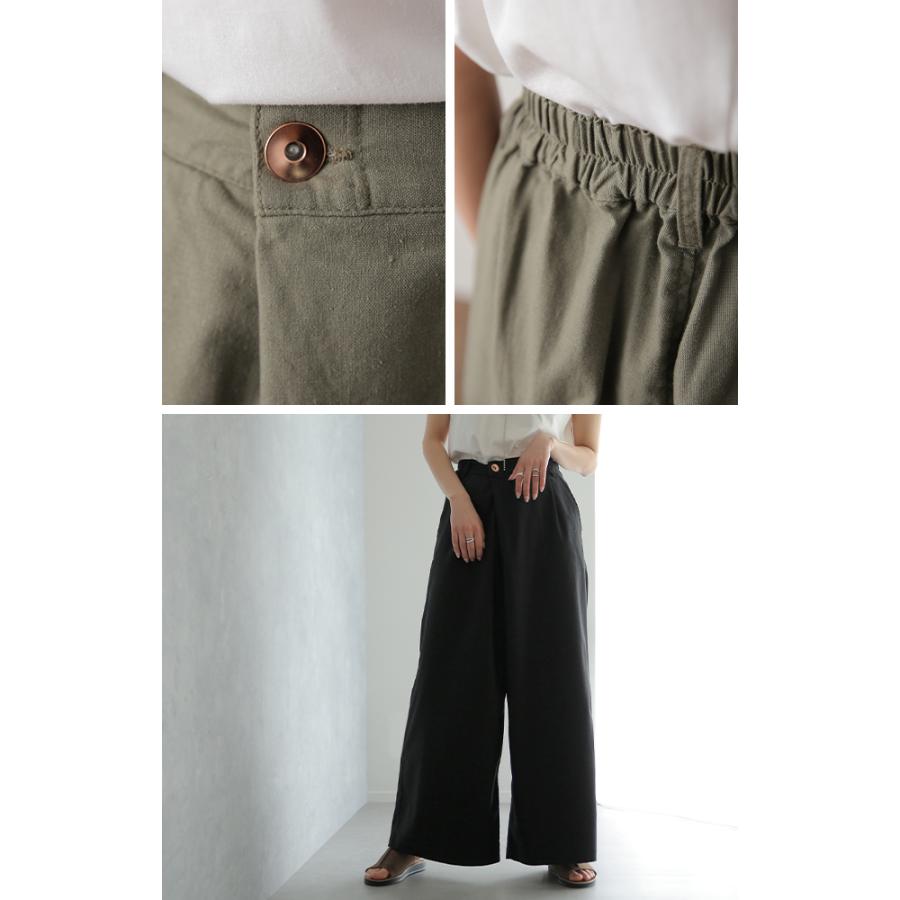 ワイドパンツ レディース パンツ ワイド ロング リネンパンツ ボトムス ワイドパンツルック | HUG.U | 20