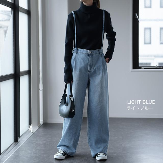 デニムパンツ サロペット レディース デニム サスペンダー パンツ 2way | HUG.U | 12
