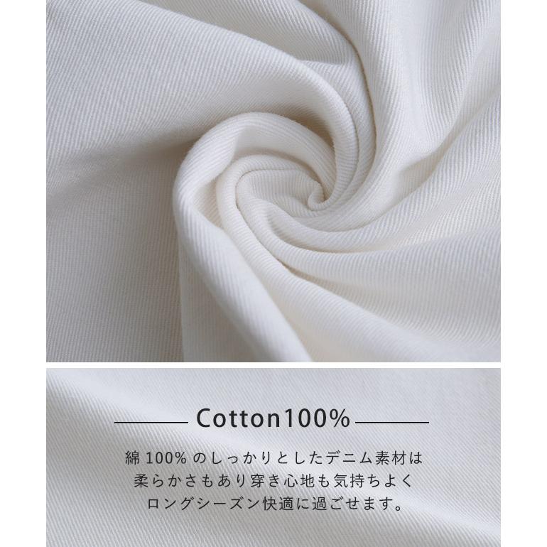 デニムパンツ サロペット レディース デニム サスペンダー パンツ 2way | HUG.U | 13