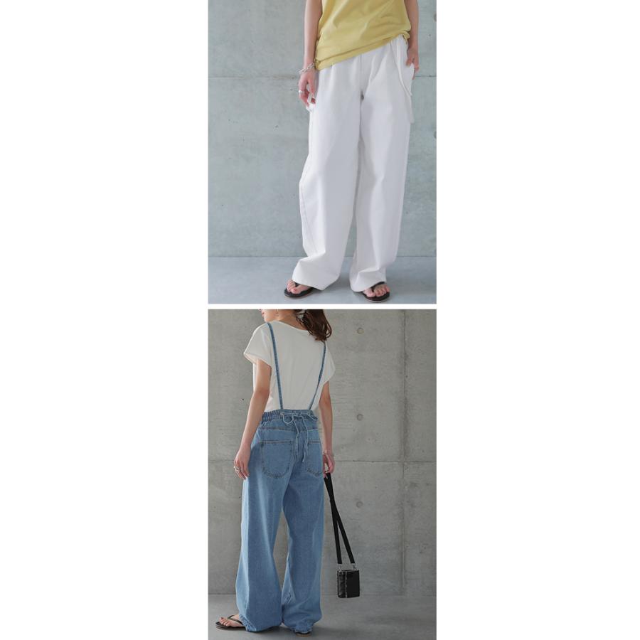 デニムパンツ サロペット レディース デニム サスペンダー パンツ 2way | HUG.U | 18