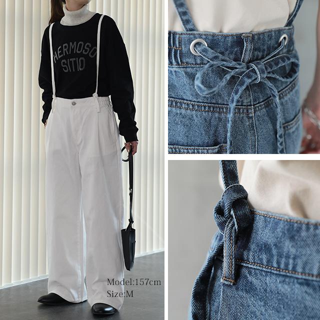 デニムパンツ サロペット レディース デニム サスペンダー パンツ 2way | HUG.U | 19