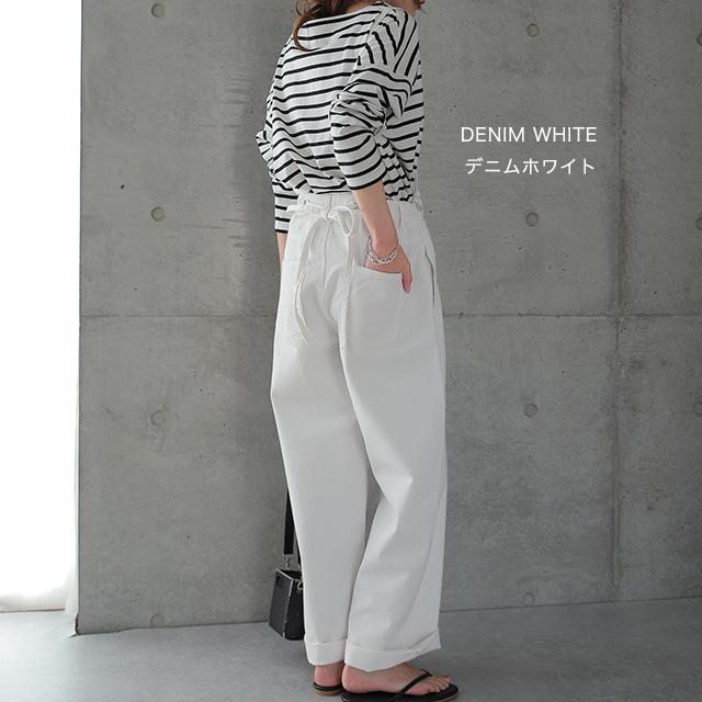 デニムパンツ サロペット レディース デニム サスペンダー パンツ 2way | HUG.U | 10