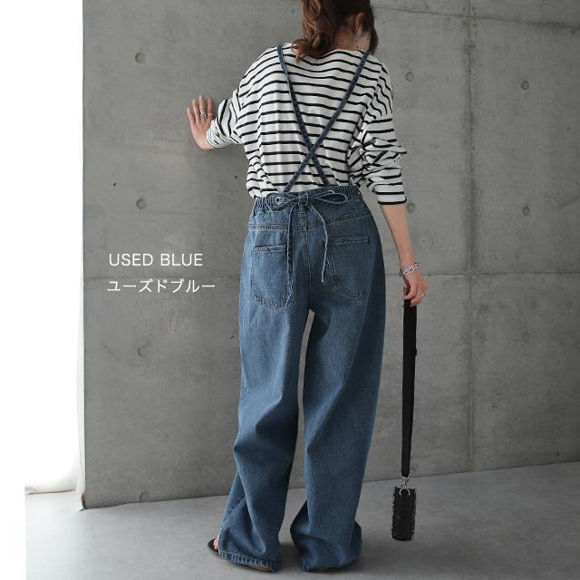 デニムパンツ サロペット レディース デニム サスペンダー パンツ 2way | HUG.U | 11