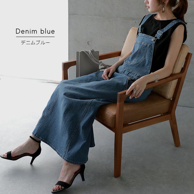 サロペット デニム サロペットスカート レディース スカート | HUG.U | 17