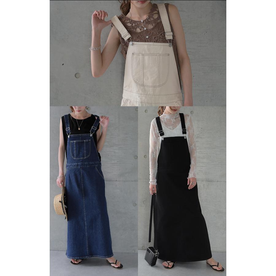 サロペット デニム サロペットスカート レディース スカート | HUG.U | 25