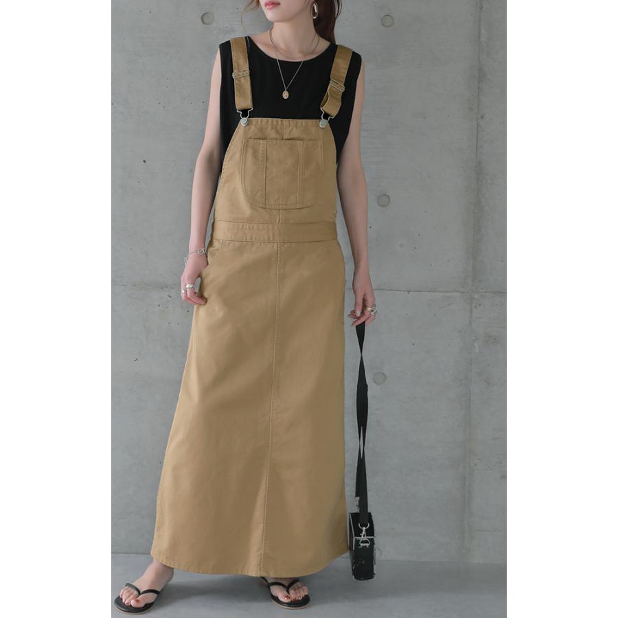 サロペット デニム サロペットスカート レディース スカート | HUG.U | 08